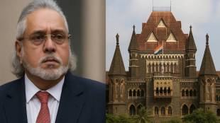 Bombay High Court Vijay Mallya