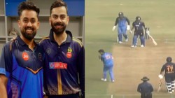 Virat Kohli: मोठ्या मनाचा विराट! ज्या गोलंदाजाने आऊट केलं, त्यालाच दिलं खास गिफ्ट; फोटो होतोय व्हायरल