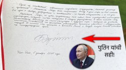 Video: पुतिन यांनी गांधीजींबाबत लिहिलेला संदेश व्हायरल; राजघाट स्मृतिस्थळावरील पुस्तिकेत…