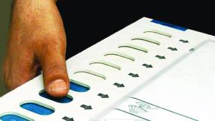 PMC election voting guide 4 buttons mandatory NOTA EVM rules official clarification pune