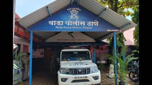 Obscene misconduct by the principal of Amgaon Ashram School; Case registered at Wada Police Station