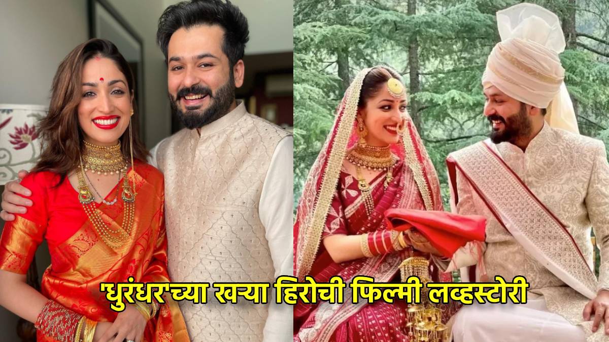 dhurandhar director aditya dhar and yami gautam love story first met on uri movie set