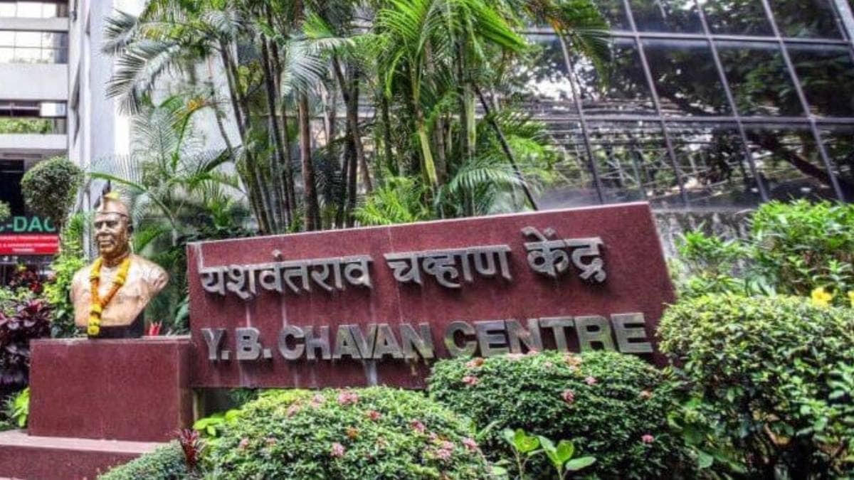 Yashwantrao Chavan Center award