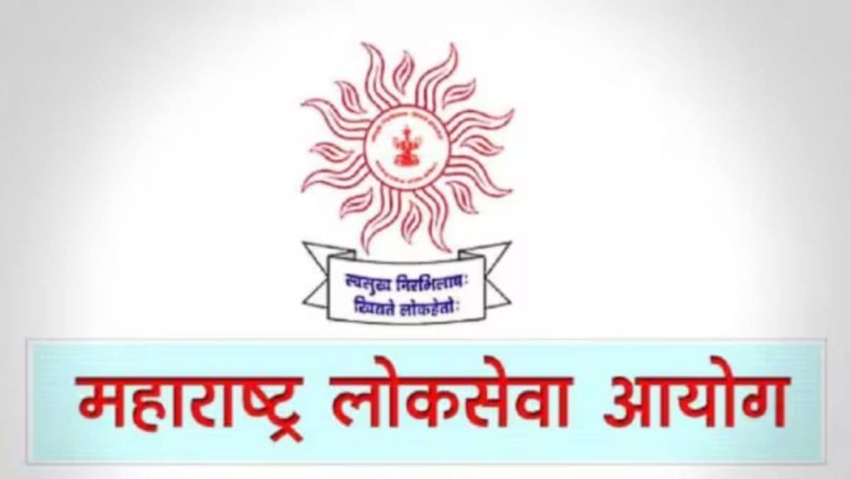 mpsc-new-chairman-vivek-bhimanwar-appointment