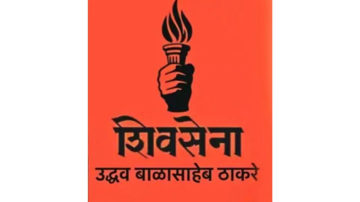 worli-thackeray-group-unrest-branch-chief-resignation