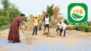 mahavistar-ai-app-digital-advisor-for-farmers