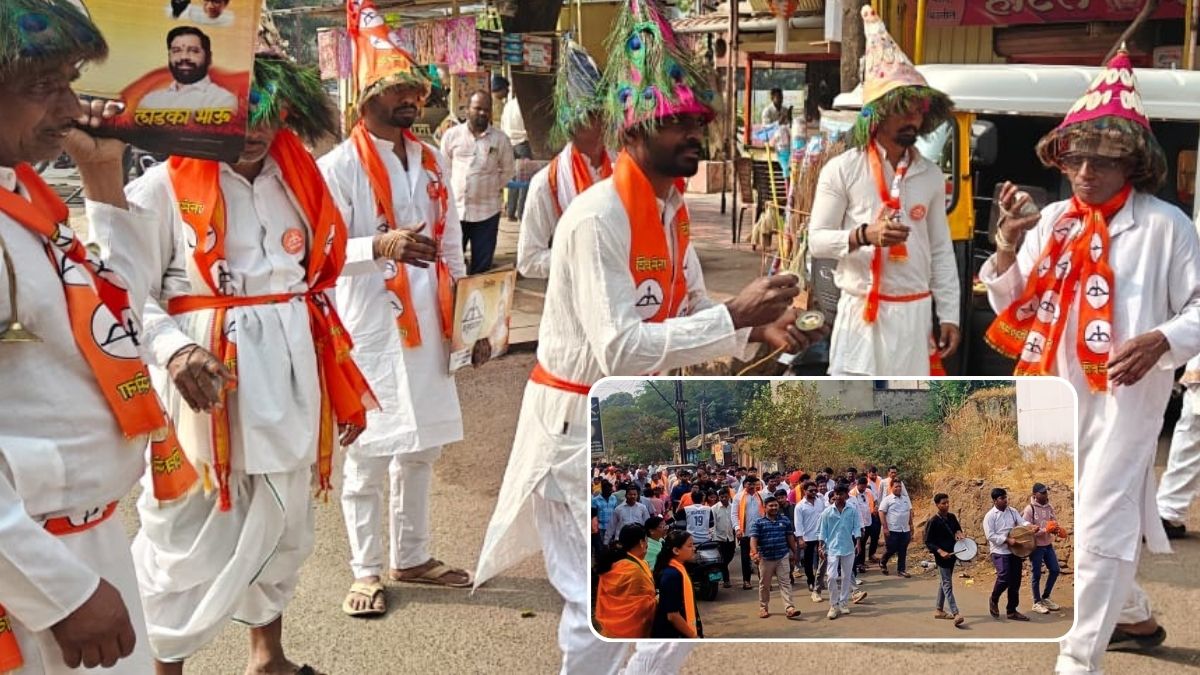 सांगली : कुठे वासुदेव तर कुणी हालगी-कैताळाचा ठेका. - Marathi News ...