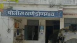 ‘मेडिकल’ला प्रवेशाचे आमिष, तब्बल १३ लाख उकळले -‘रुरल इन्स्टिट्यूट’च्या संचालकांविरुद्ध गुन्हा