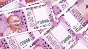 2000 rupee notes banking system return