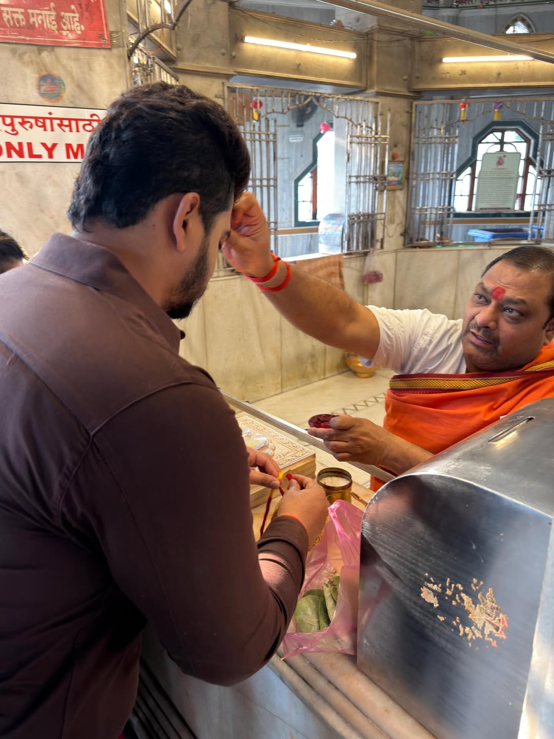 Prajakta gaikwad temple visit photos