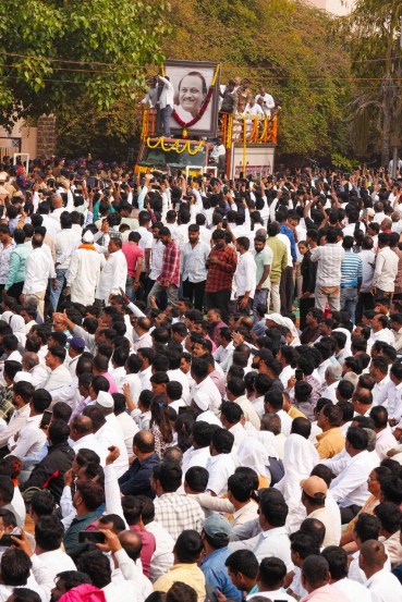 Ajit Pawar Last Rites Updates