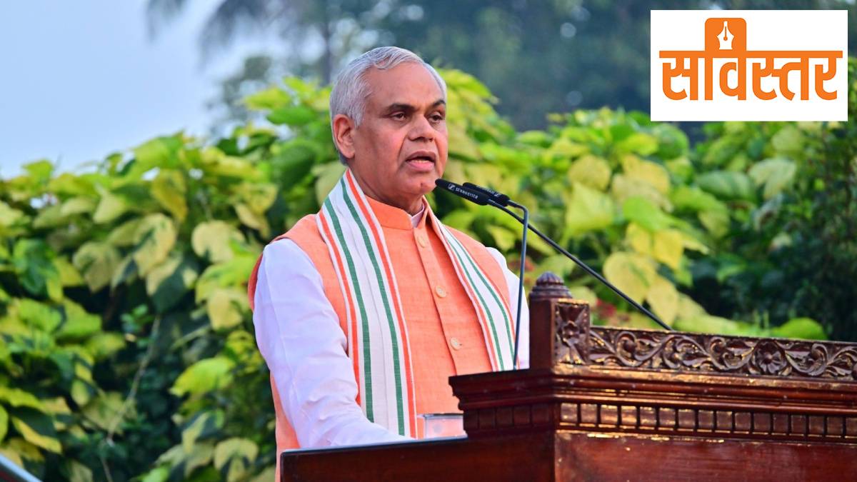 Acharya Devvrat continues as acting Governor of Maharashtra even after four months