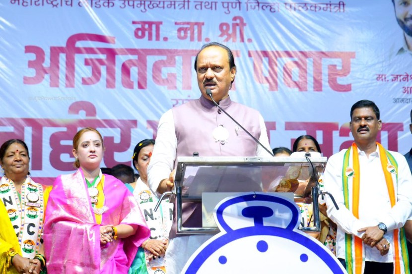 Ajit Pawar Death News 