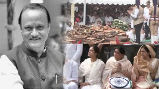 Ajit Pawar Funeral Last Rites Photos