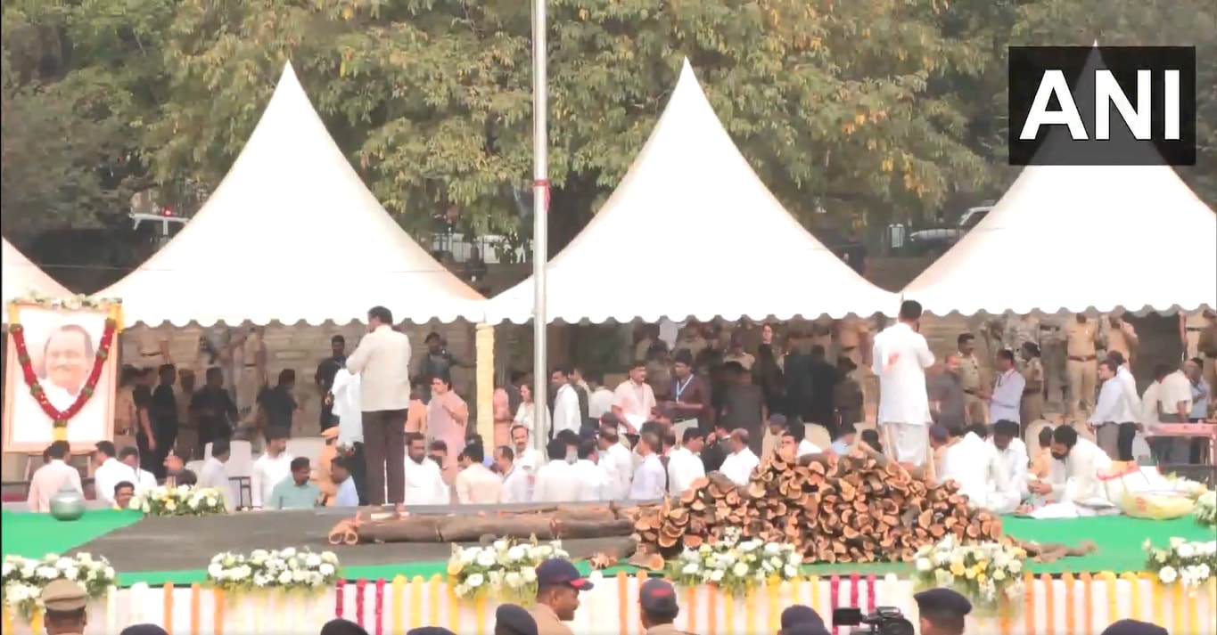 Ajit Pawar Katewadi Baramati Full State Honours