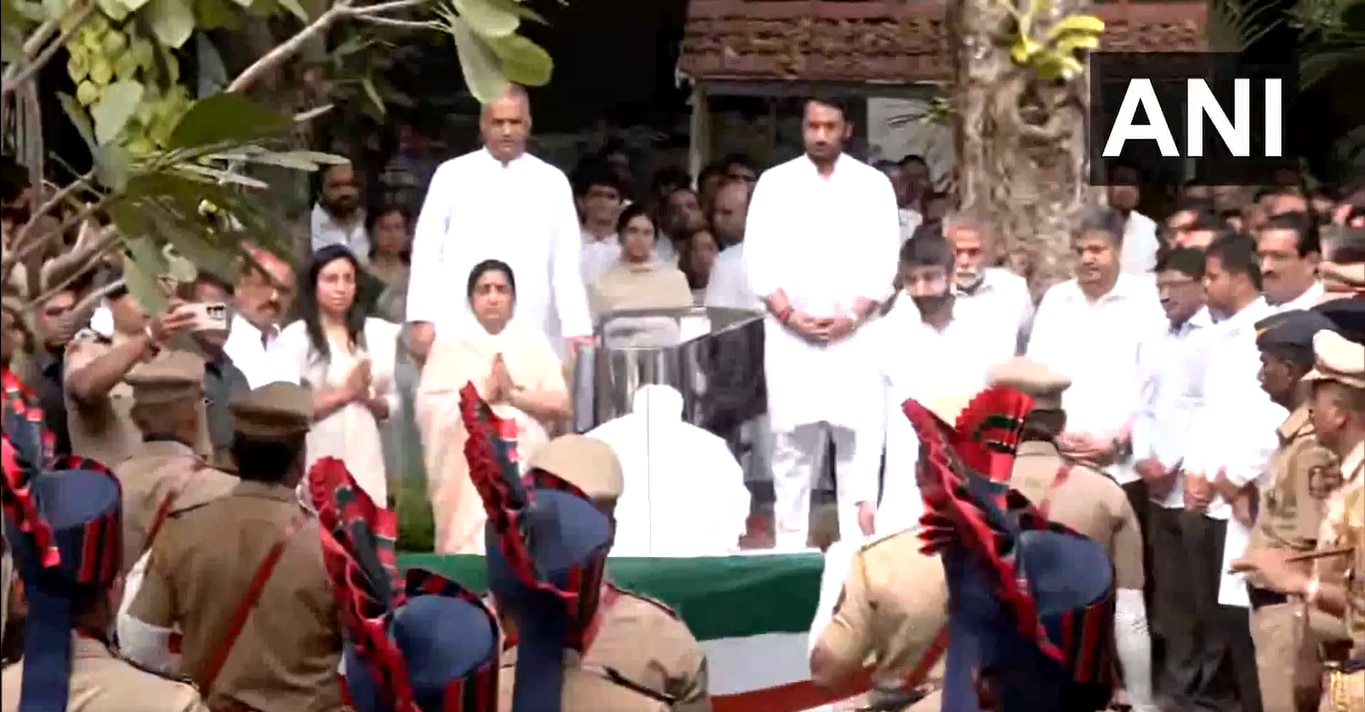 Ajit Pawar Katewadi Baramati Full State Honours