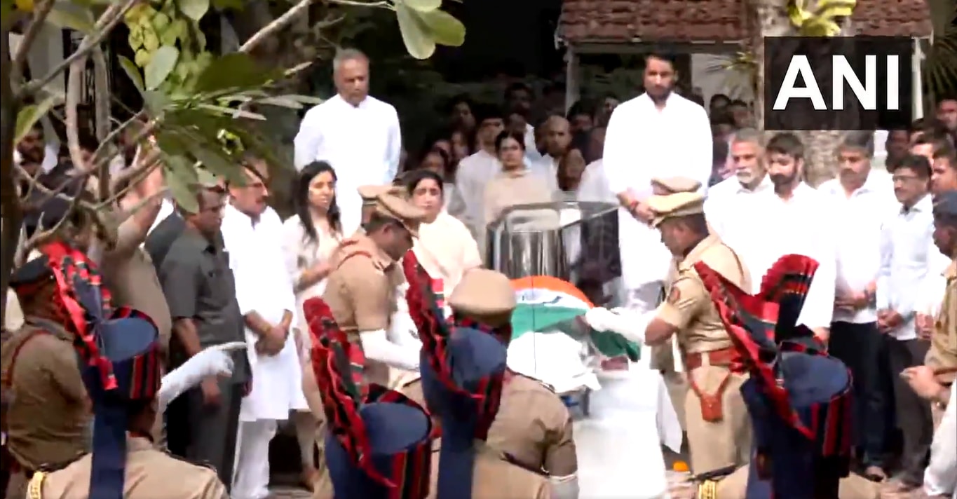 Ajit Pawar Katewadi Baramati Full State Honours