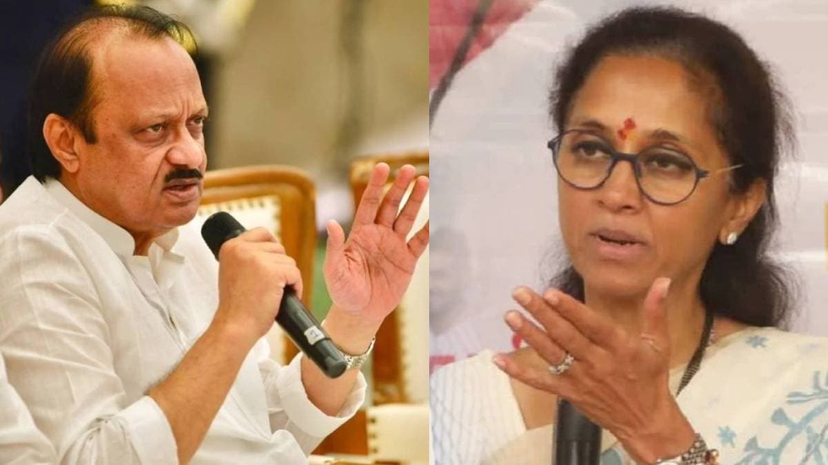 Ajit Pawar On Supriya Sule