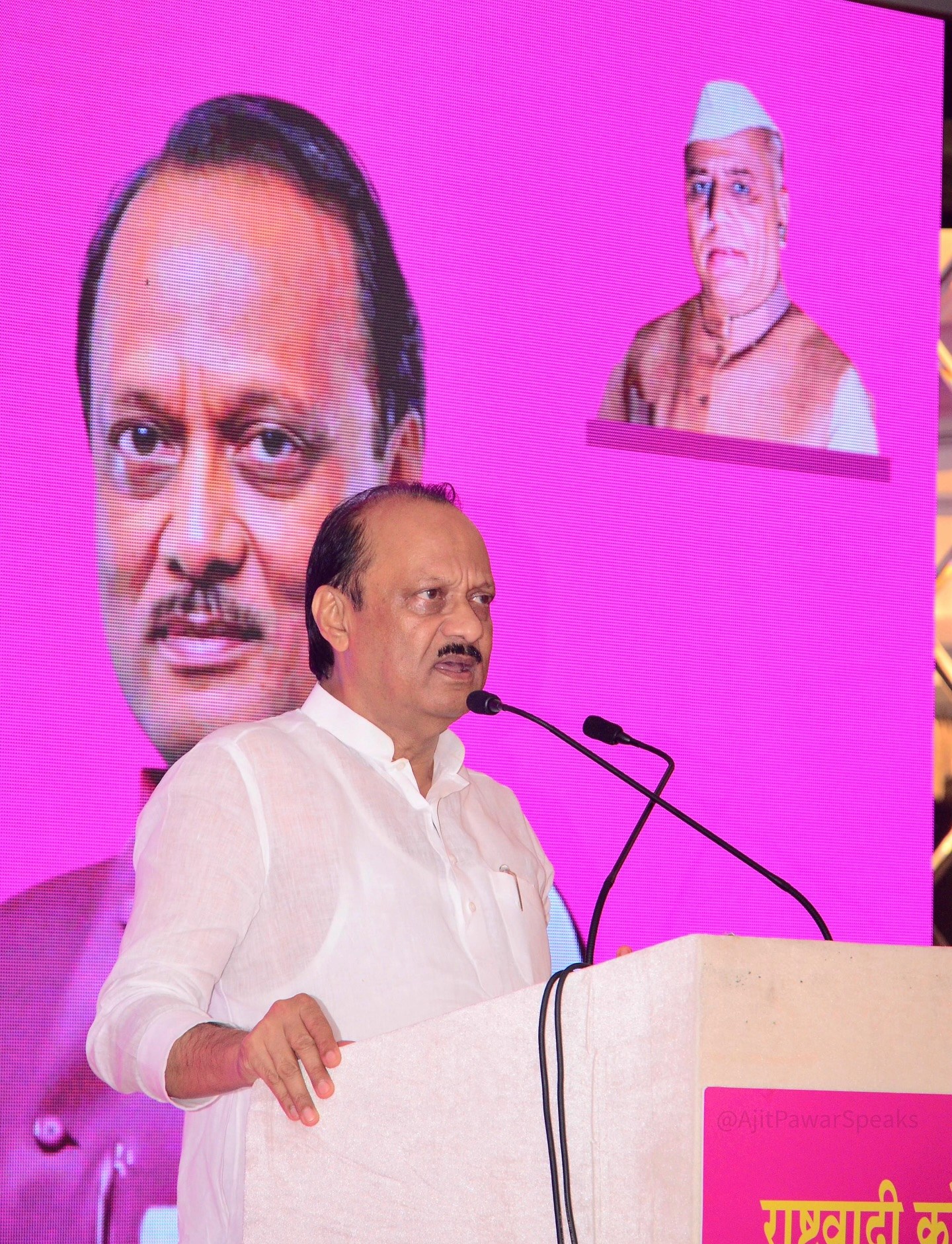 Ajit Pawar Political Journey – अजीत पवार महाराष्ट्राच्या राजकारणातील प्रभावी नेते