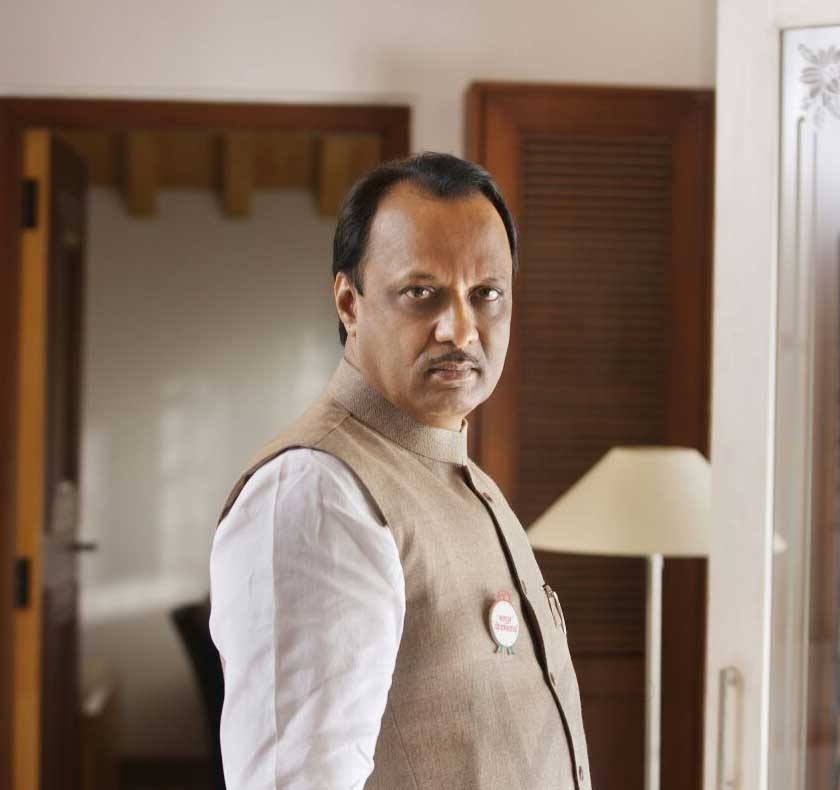 Ajit Pawar Political Journey – अजीत पवार महाराष्ट्राच्या राजकारणातील प्रभावी नेते