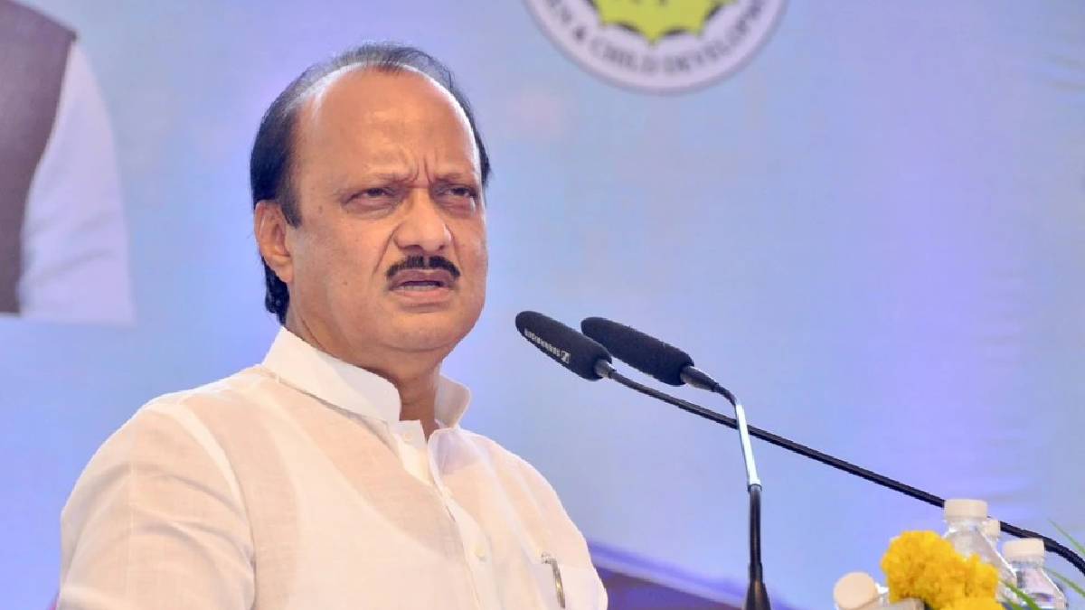 Ajit Pawar Speech