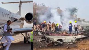 Ajit Pawar statement about Pilot