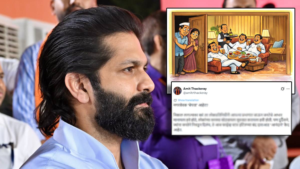 Amit Thackeray post