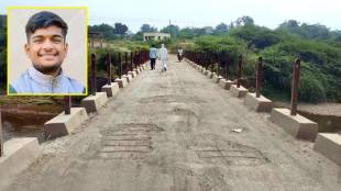 The poor condition of the life-threatening bridge on the Aner River