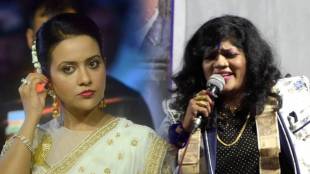 Anjali Bharti and Amurta Fadnavis