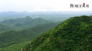  Aravalli definition controversy government changes environmental definitions