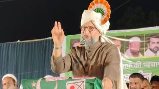 AIMIM President MP Asaduddin Owaisi speaking at a public meeting in Dhule