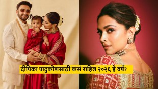 Astro-numerologically What 2026 Holds for Deepika Padukone