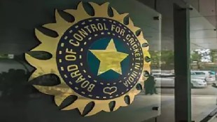 BCCI