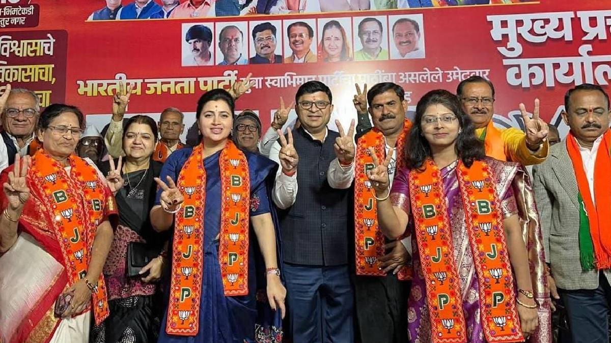 BJP MLAs Wardha responsibility of Amravati Municipal Corporation election