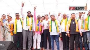 BJP post of Mayor Malegaon Municipal Corporation election