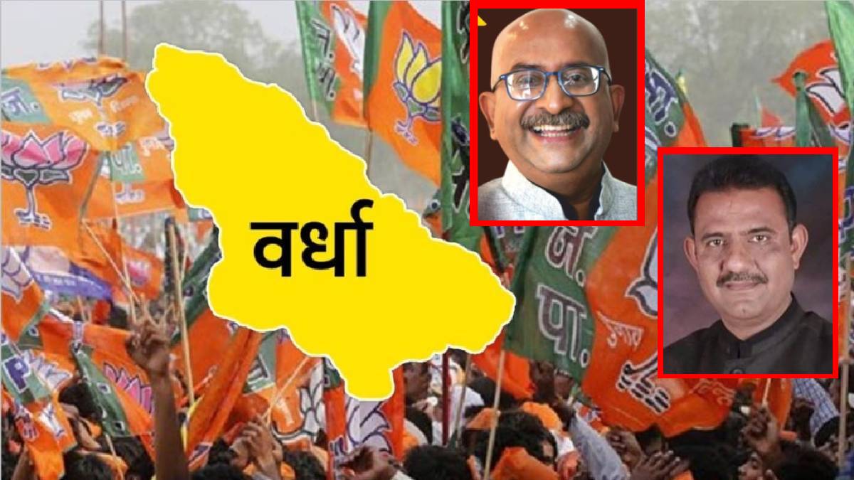 उत्सुकता संपली ! स्वीकृत सदस्य म्हणून यांची वर्णी, तर अनेकांना धक्का ...