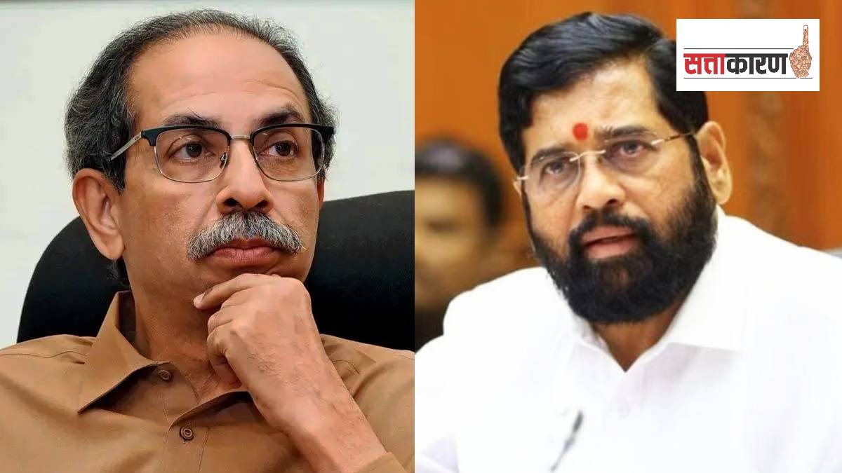 BJP mayor post offer to uddhav Thackeray group Vasai Virar Operation Lotus controversy