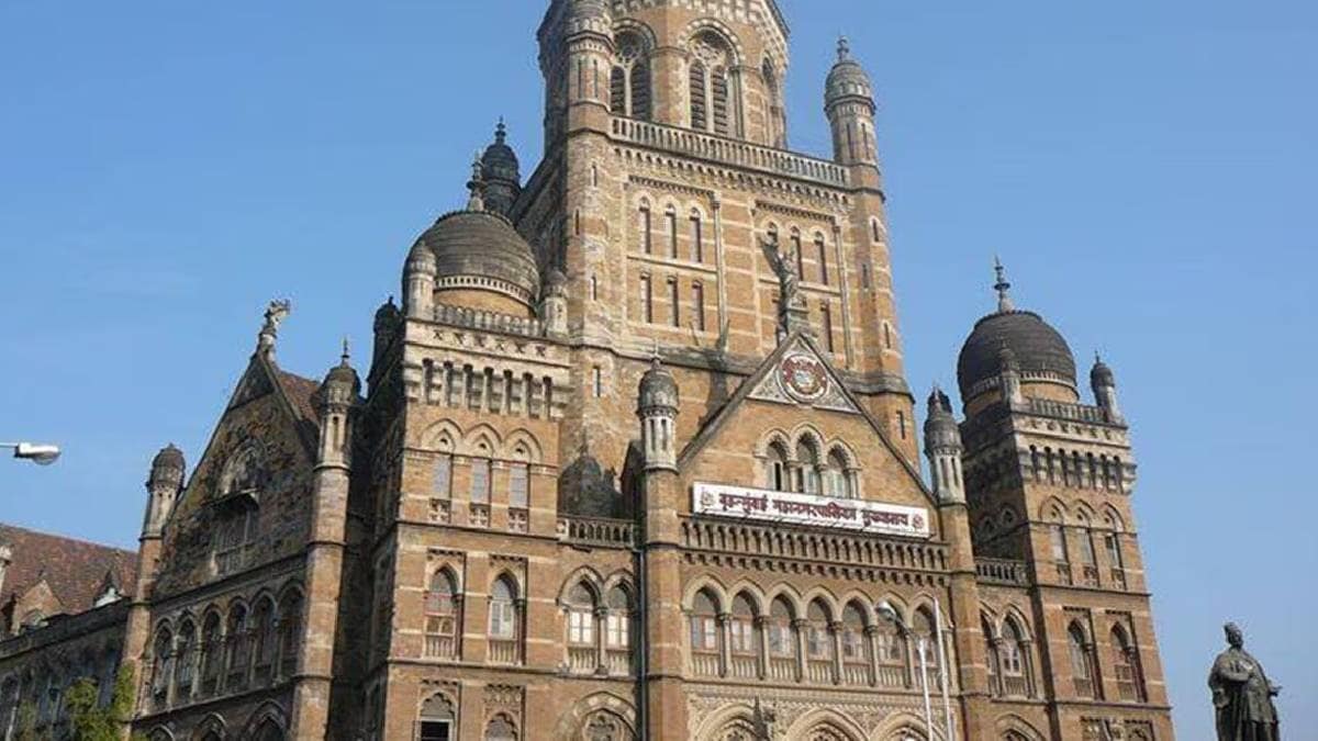 BMC Mumbai Municipal Corporation Election Results 2026