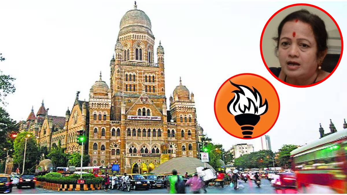 Disagreements within Shiv Sena (Thackeray) over Kishori Pednekar's appointment as group leader in Mumbai Municipal Corporation