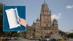मुंबई महापालिकेचा निकाल ऑलनाईन कसा बघाल? जाणून घ्या सोपी पद्धत