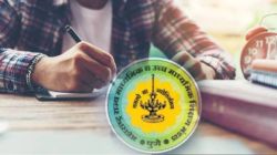 Maharashtra SSC Exam 2026: दहावीची परीक्षा उद्यापासून, किती विद्यार्थ्यांची नोंदणी?