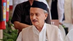 Bhagat singh Koshari : “मी संघाचा स्वयंसेवक, माझ्यासाठी…”, पद्मभूषण पुरस्कार जाहीर झाल्यानंतर भगत सिंह कोश्यारी यांची पहिली प्रतिक्रिया