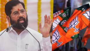 Bhagwat Karad On Shinde Taj Land Hotel