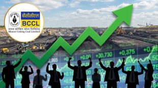 Bharat Coking Coal NSE BSE listing price