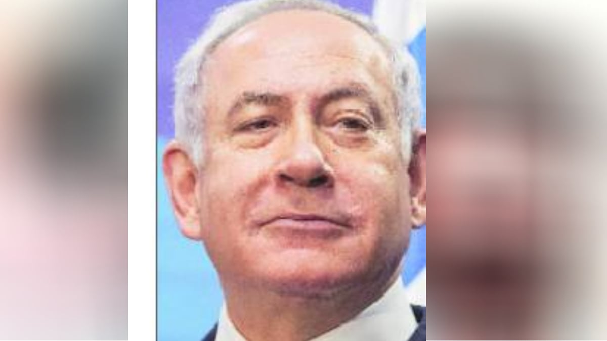 Binyamin Netanyahu