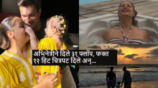 Bipasha Basu career flop movies