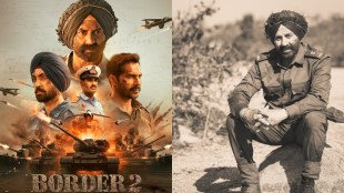 Border 2 Box Office Collection Day 1