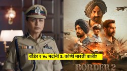 मर्दानी 3 ची संथ सुरुवात, तर बॉर्डर 2 ने कमावले तब्बल…; बॉक्स ऑफिसवर कोणी मारली बाजी? वाचा