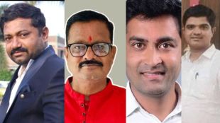 Buldhana municipal election result  BJP  internal conflict resignation drama