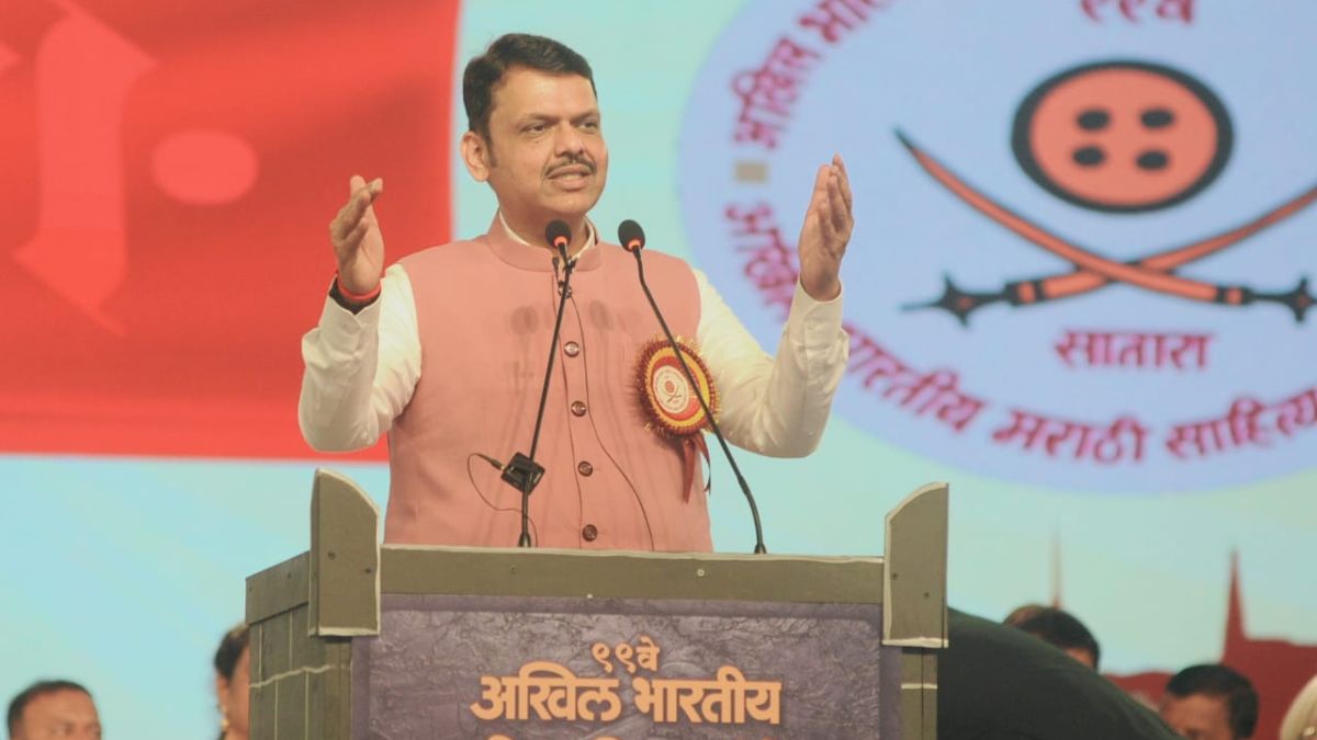 Only Marathi is compulsory in Maharashtra says CM Devendra Fadnavis